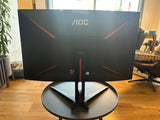 מסך AOC CQ32G1