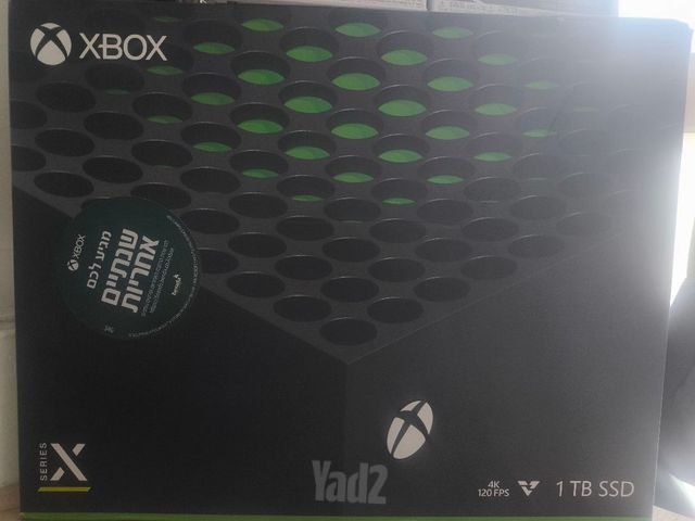 Xbox series x