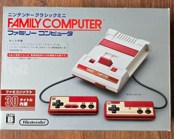 Nintendo Famicom Mini