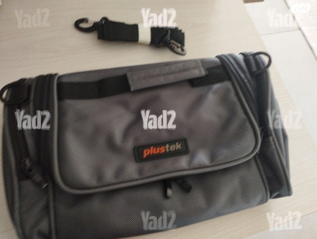 תיק צד אפור