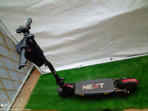 קורקינט NEXT