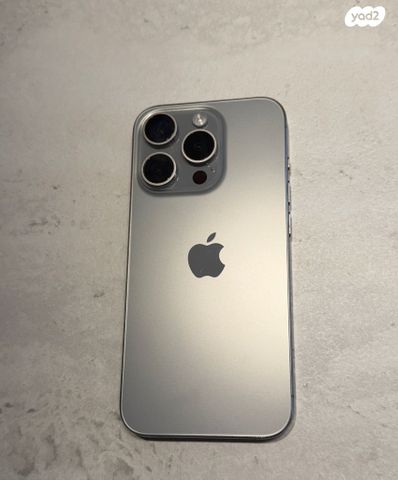 איפון 15 פרו 512 GB