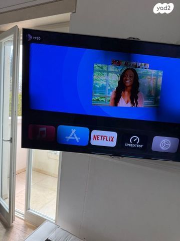 טלוויזיה