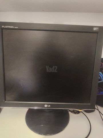 מסך מחשב