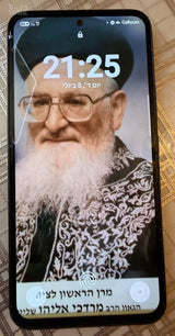 סמסונג A54