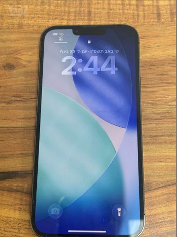 Iphone 13 Pro Max 100%סוללה