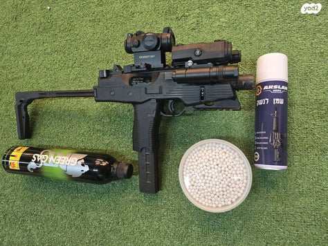 רובי איירסופט