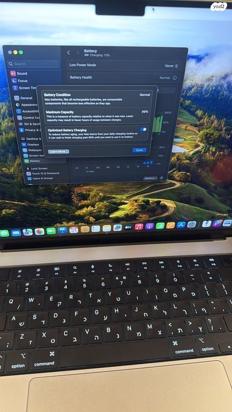 Macbook pro 16