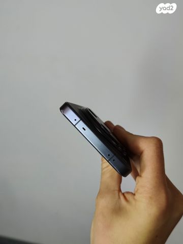Oppo find x8 ultra