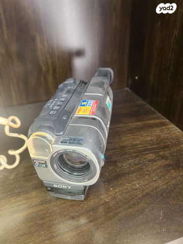 פריטי ווינטג׳