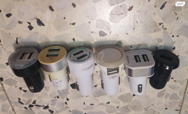 מטען  לרכב