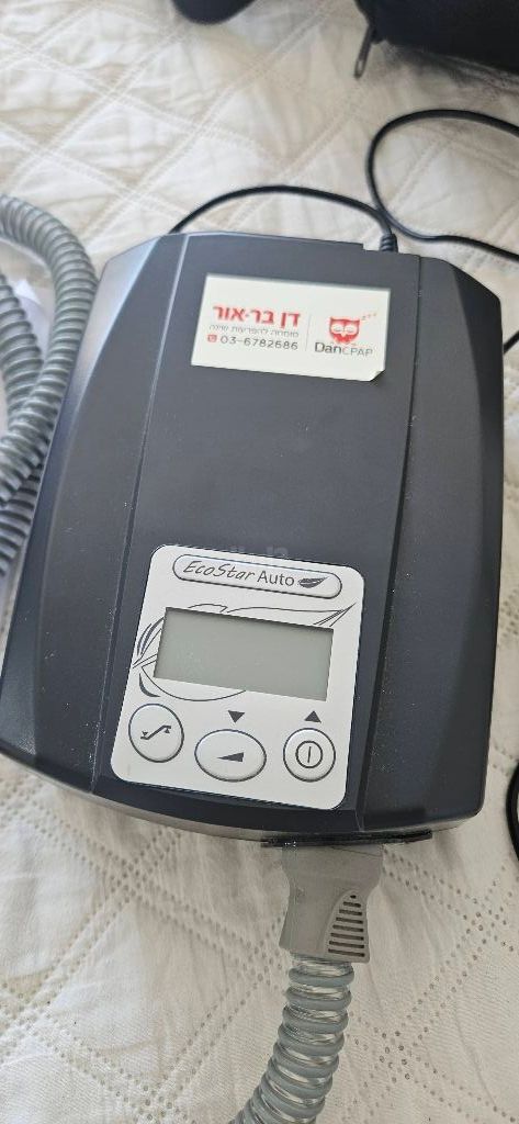 מכשיר סי-פאפ Cpap