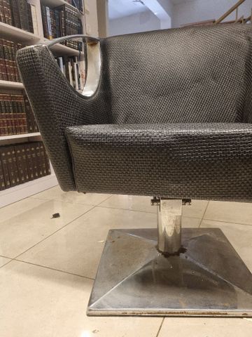 כסא ספריים
