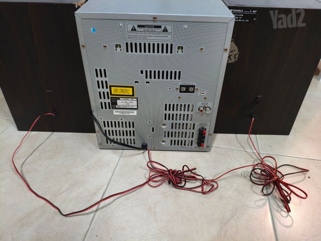 Sansui MC-847 Mini