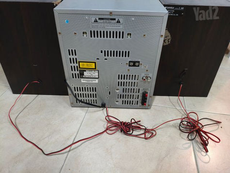 Sansui MC-847 Mini