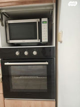 מיקרוגל