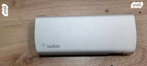 תחנת עגינה למק BELKIN