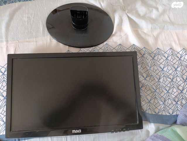 מסך mag M19A