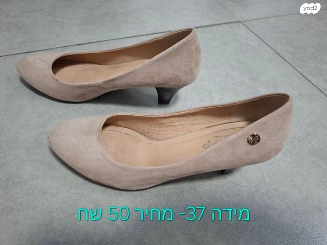 נעלי נשים מידה 37