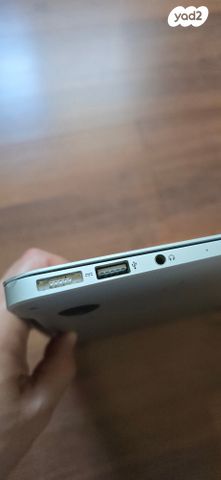 מחשב נייד  MacBook Air 2015