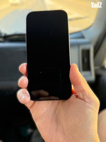 iPhone 17 Pro – 256GB
