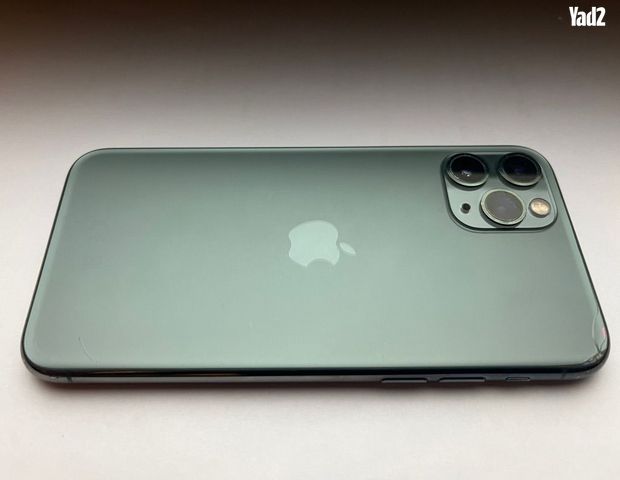 iPhone 11 Pro 256GB