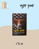 ספרים