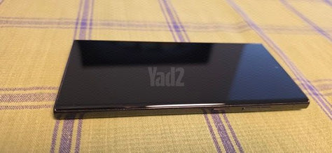 Samsung Galaxy S23 Ultra 1TB