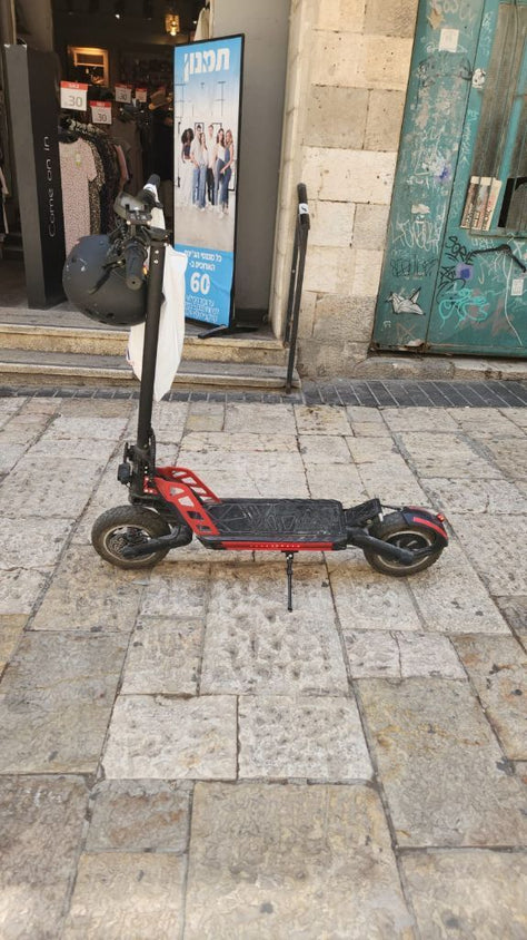 קורקינט