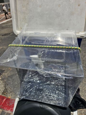 קופסת  הגרלה