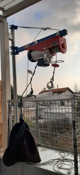 כננת הרמה