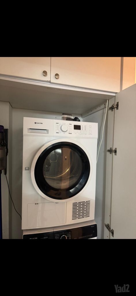 מייבש כביסה