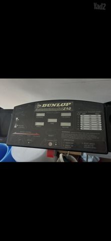 הליכון Dunlop