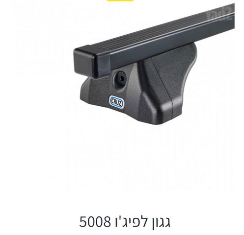 גגון לפג׳ו 5008