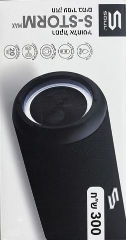 JB