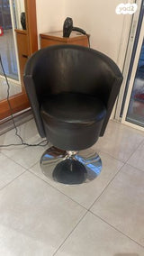ציוד למספרה