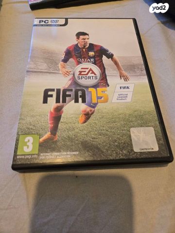 FIFA 2015 PC משחק פיפא