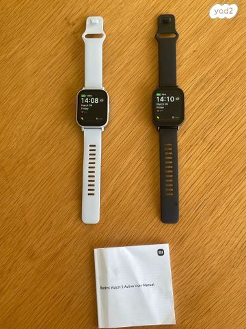 שעון חכם Redmi Watch 5 Active