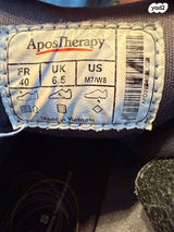 נעלי Apostherapy
