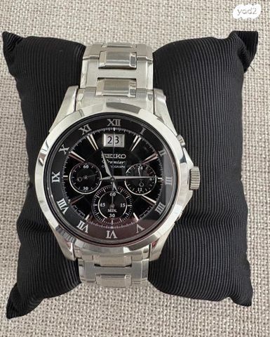 שעון יד seiko