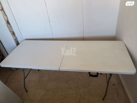 שולחן פלסטיק מתקפל