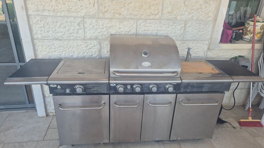 מנגל גז מחברת Australian Chef