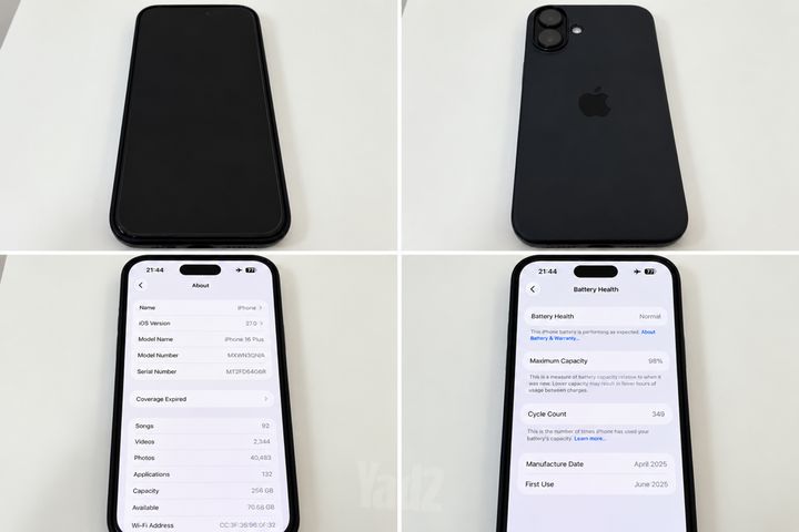iPhone 16 Plus 256GB 98%