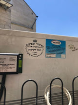 מקרר