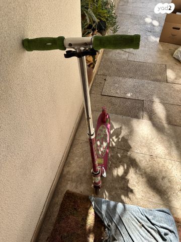 קורקינט לנערה