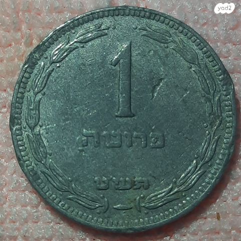 מטבע
