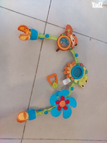 קשת לעגלה