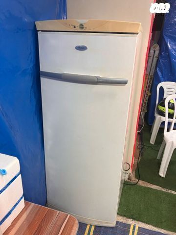 מקפיא