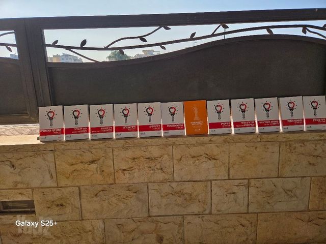 ספרים
