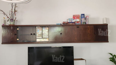 מזנון קיר תלוי ומונח- 2 חלקים